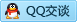 QQ在线咨询379929607
